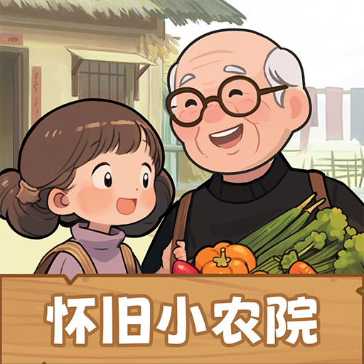 金沙9570官网红包版下载-金沙9570官网游戏手机版下载