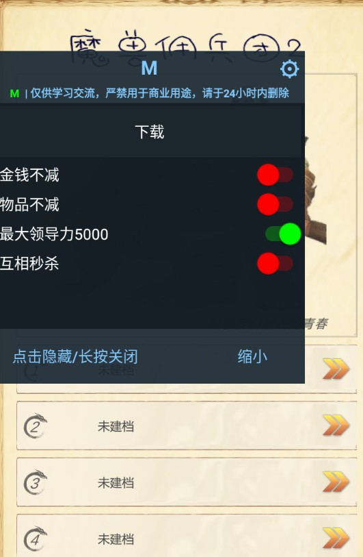 澳门威尼斯人86829内置菜单 澳门威尼斯人86829内置菜单