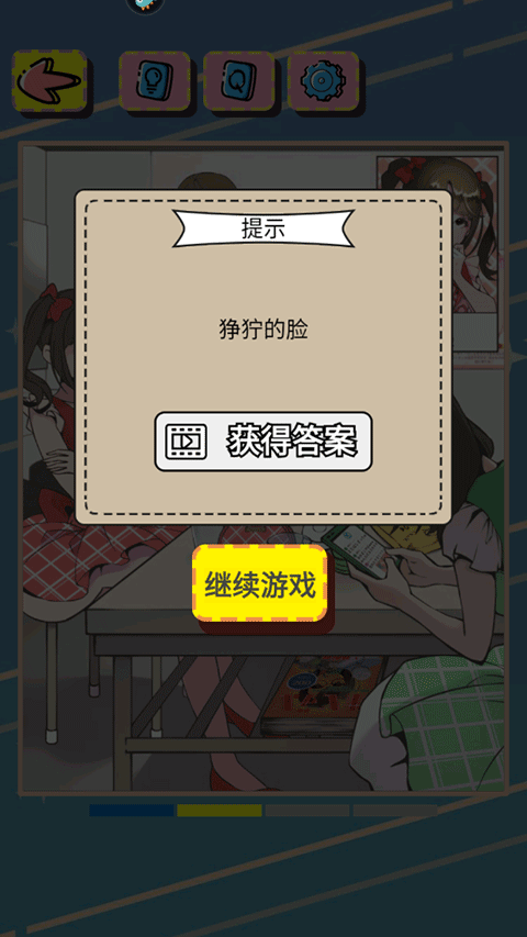 2158e金沙小姐 2158e金沙小姐游戏攻略