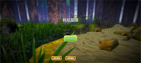 金沙总站6161手游新手攻略