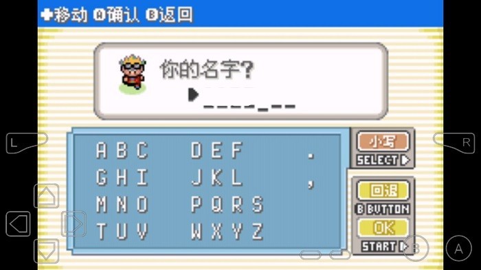 yh818银河釉色数码2.3自带金手指下载 yh818银河釉色数码2.3自带金手指