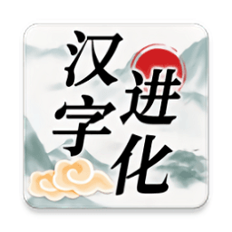 新加坡金沙网址是多少手游最新版下载-新加坡金沙网址是多少小游戏下载 v1.5 安卓版