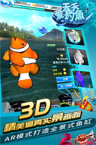 精彩截图-8040www威尼斯游戏下载安装-8040www威尼斯2023最新版下载 v2.4.11 安卓版3