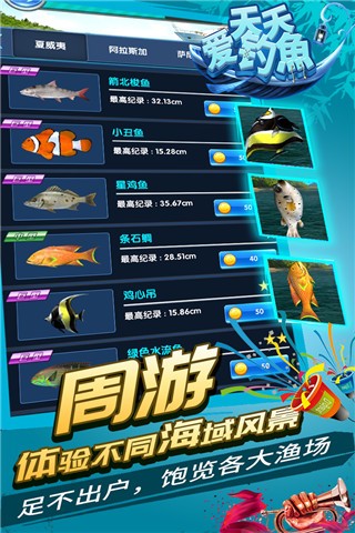 8040www威尼斯 8040www威尼斯游戏