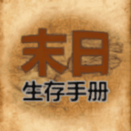 365天澳门新银河官网游戏免费下载-365天澳门新银河官网最新版下载 v1.0.1 安卓版