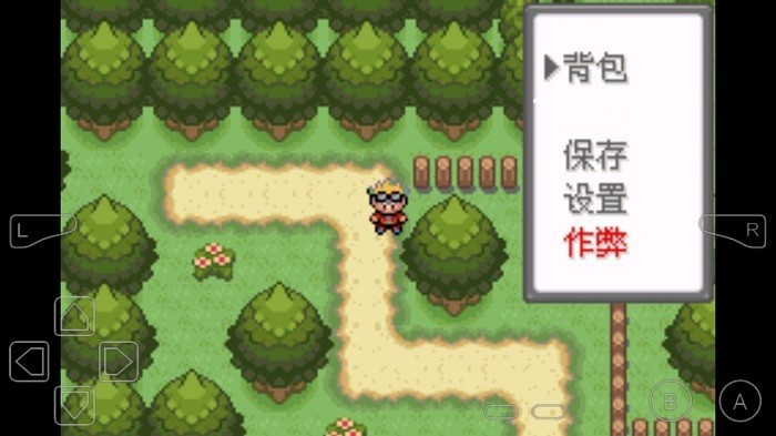 精彩截图-yh818银河釉色数码2.3金手指中文版下载-yh818银河釉色数码2.3自带金手指最新版下载 v1.0 安卓版2