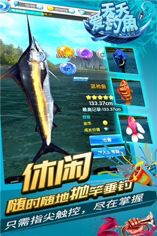 精彩截图-8040www威尼斯游戏下载安装-8040www威尼斯2023最新版下载 v2.4.11 安卓版1