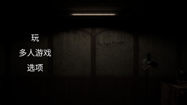 精彩截图-797966金沙联机版下载-797966金沙中文联机版下载v1.984