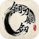 金沙游艺场网址9879最新版下载-金沙游艺场网址9879最新版手机版下载v1.0