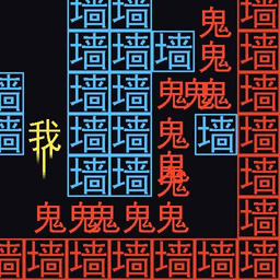 9297威尼斯澳门2026官方新版图标