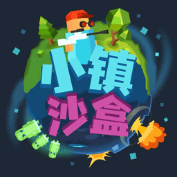 1331银河网站登录沙盒游戏下载安装-1331银河网站登录沙盒最新版下载 v0.149 安卓版