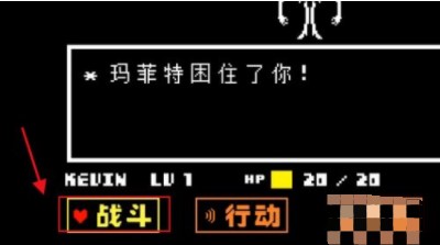 Undertale Bits and pieces汉化版 Undertale Bits and pieces汉化版