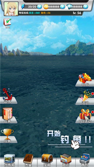 8040www威尼斯 8040www威尼斯游戏