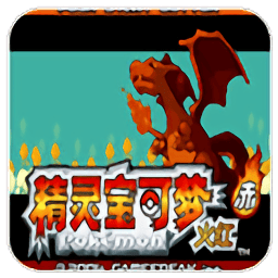 银河集团9873com官网永恒之炎最新版本下载-银河集团9873com官网永恒之炎金手指完整版下载 v1.0 安卓版