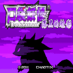 澳门金沙APP大全魔界影族游戏免费下载-澳门金沙APP大全魔界影族3.0下载 v1 安卓版