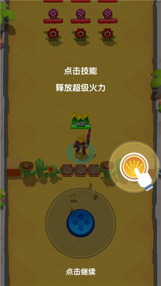 9001诚信金沙9001cc官方版 9001诚信金沙9001cc游戏中文版