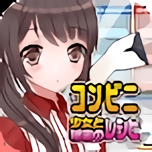 澳门金沙网址3331手机版下载-澳门金沙网址3331手游最新版(コンビニ少女)下载 v1.0.1 安卓版