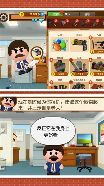 9111威尼斯人 9111威尼斯人下载