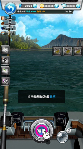 8040www威尼斯 8040www威尼斯游戏