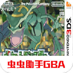 银河贵宾0055绿宝石之千年的神器游戏下载手机版-银河贵宾0055绿宝石之千年的神器中文版下载 v1.0 安卓版