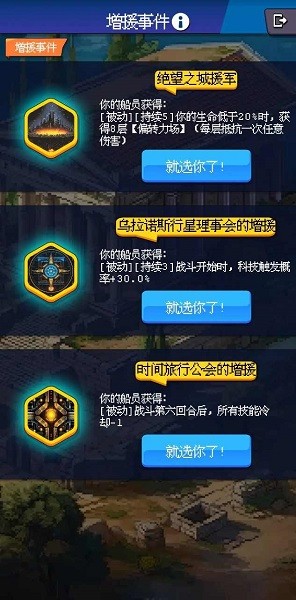 js333金沙官方正版下载-js333金沙中文版下载 v1.0.11 安卓版