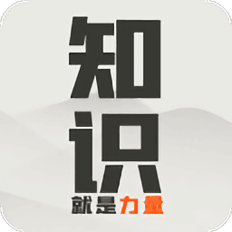 巴黎人线上贵宾厅游戏下载安装最新版-巴黎人线上贵宾厅完整版下载 v1.1 安卓版